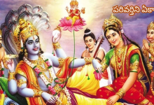 Ekadashi