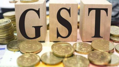 GST