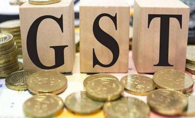 GST