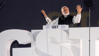 GST Utsav