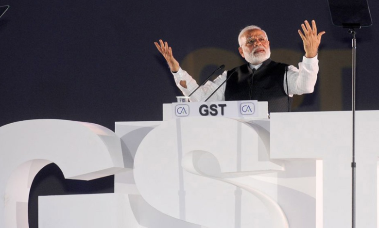 GST Utsav