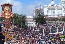 Ganesh