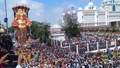 Ganesh