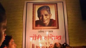 Gauri Lankesh