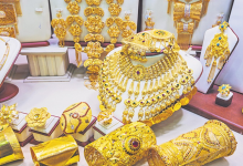 Gold