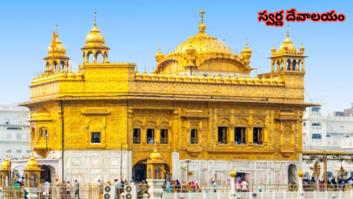 Golden Temple