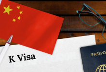 K visa