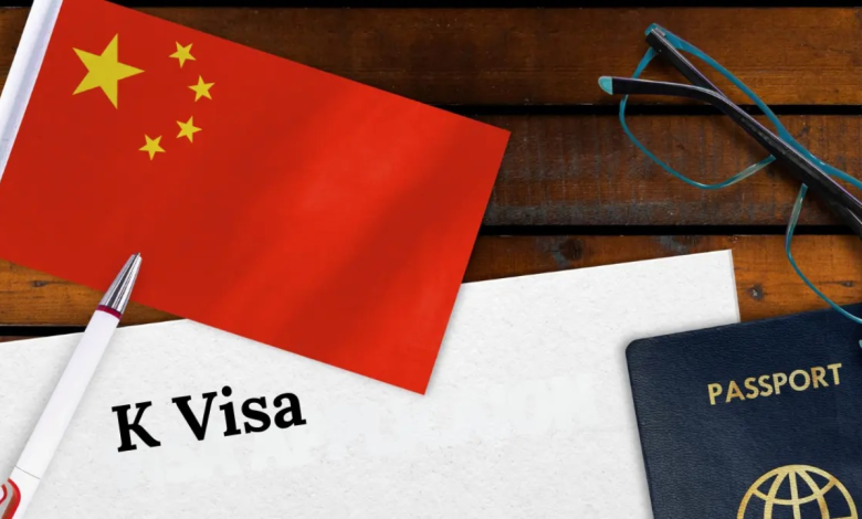K visa