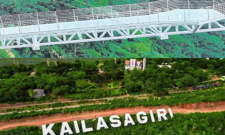 Kailasagiri