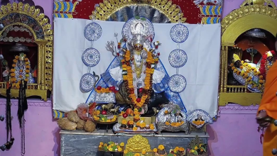 Katyayani