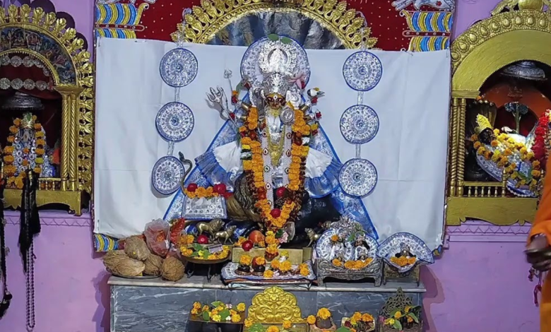 Katyayani