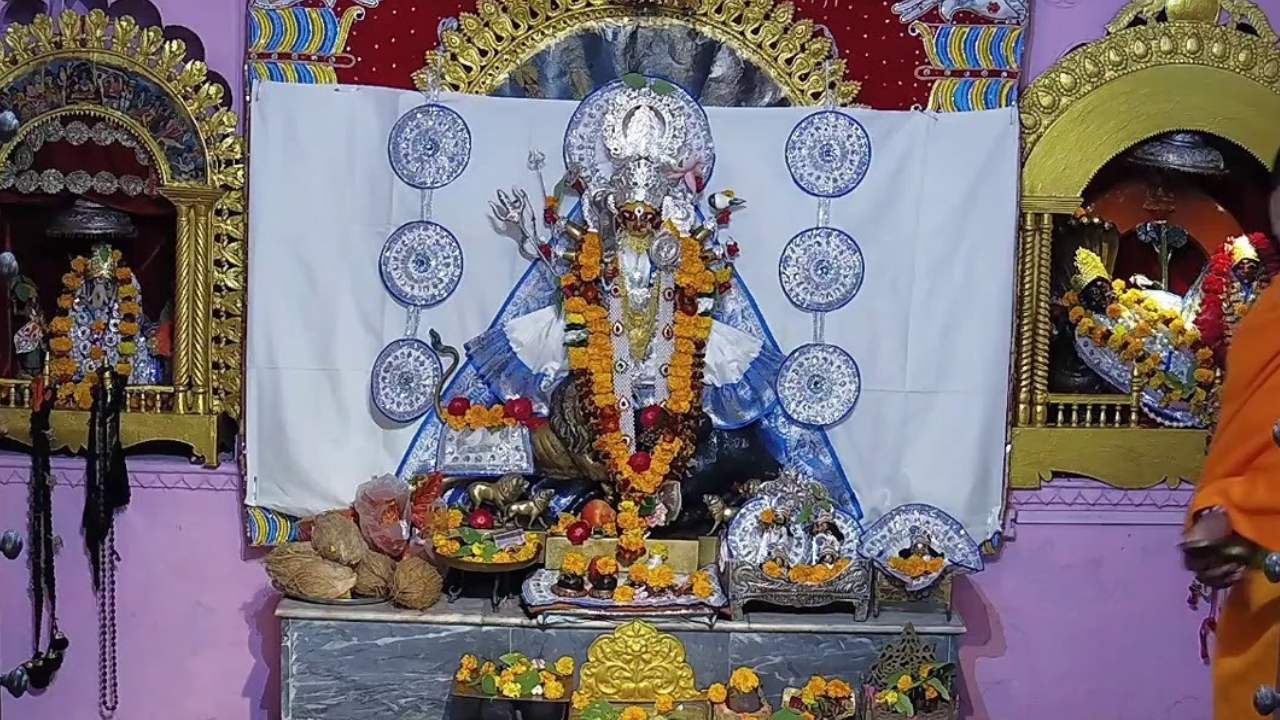 Katyayani