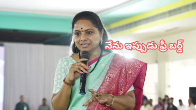 Kavitha