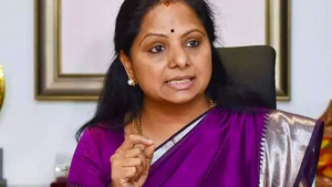 Kavitha