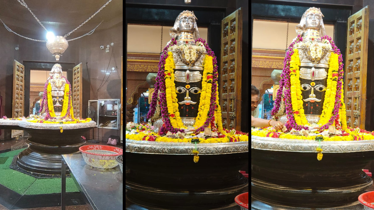 Mahakaleshwara Swamy