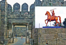 Malkapuram