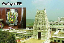 Manikyambika Devi