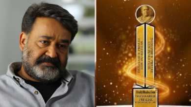 Mohanlal