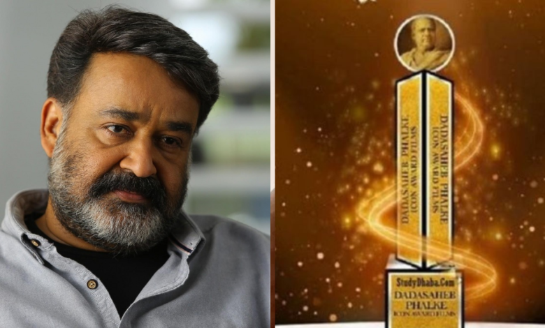 Mohanlal