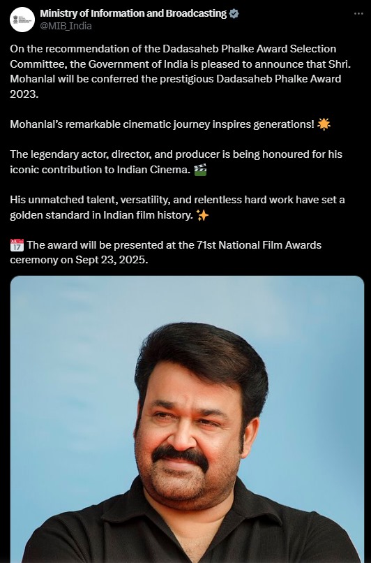 Mohanlal