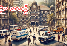 Mumbai