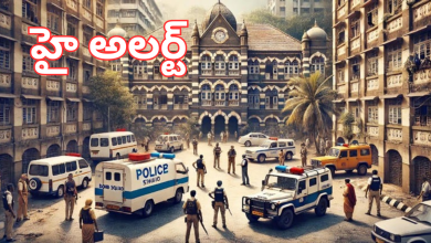 Mumbai