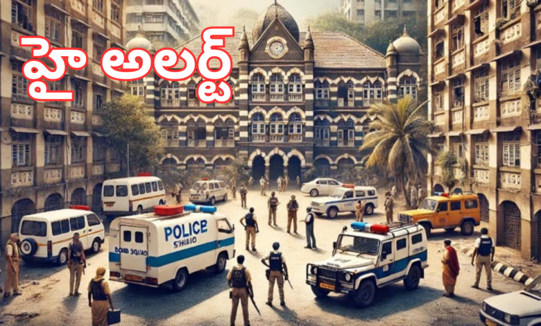 Mumbai