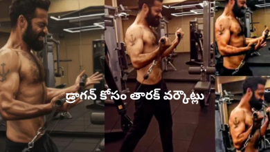 NTR