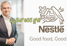 Nestle CEO