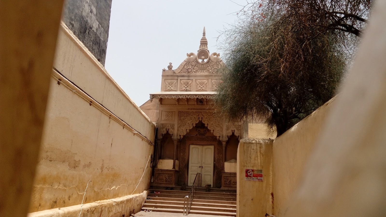 Nidhivan Temple