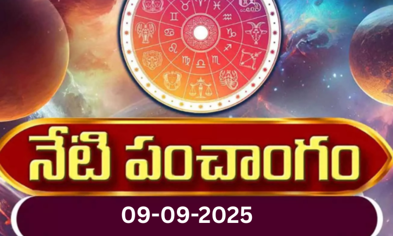 Panchangam