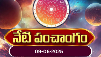 Panchangam