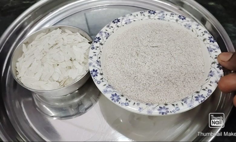 Poha