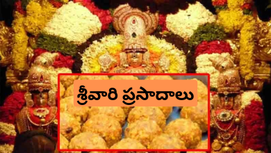 Prasadam