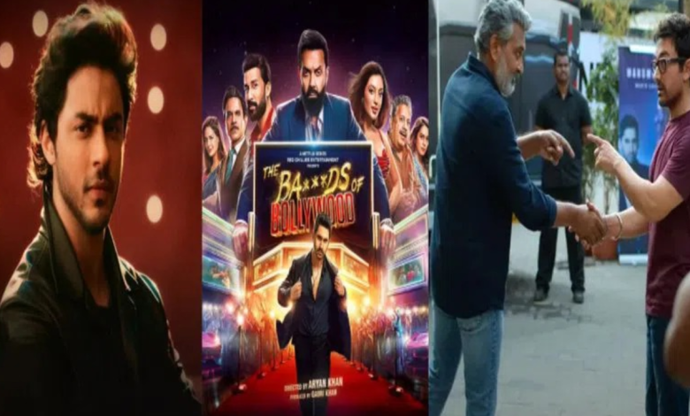 Rajamouli