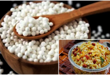 Sabudana