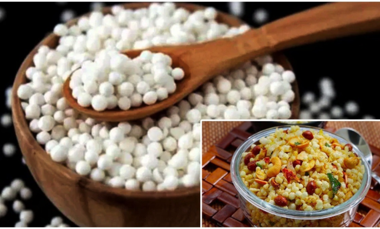 Sabudana