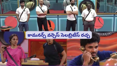 Bigg Boss