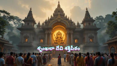 Shrinkhala Devi