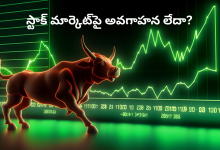 Stock market