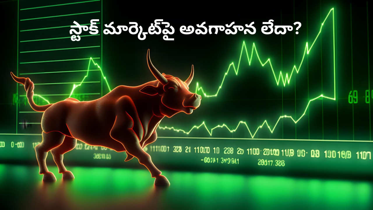 Stock market