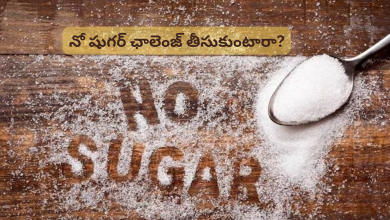 Sugar