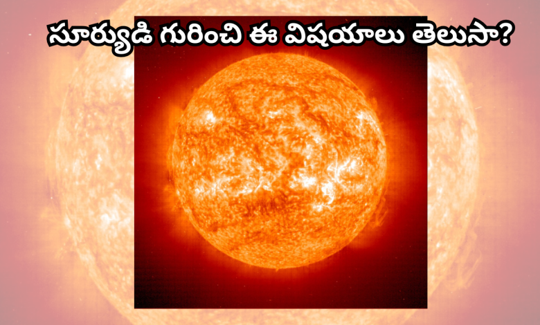 Sun