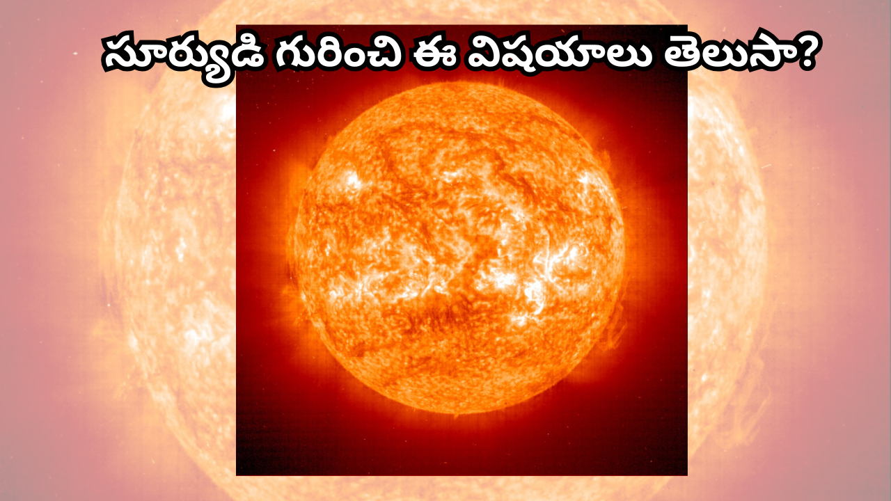 Sun