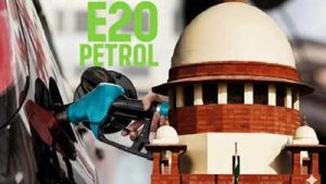 Supreme Court E20