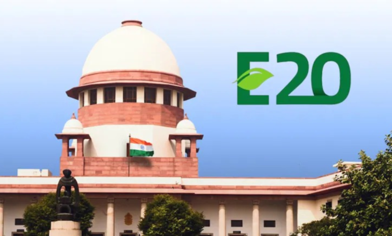 Supreme Court E20
