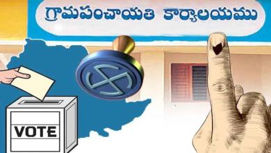 Telangana