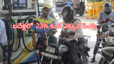 telangana