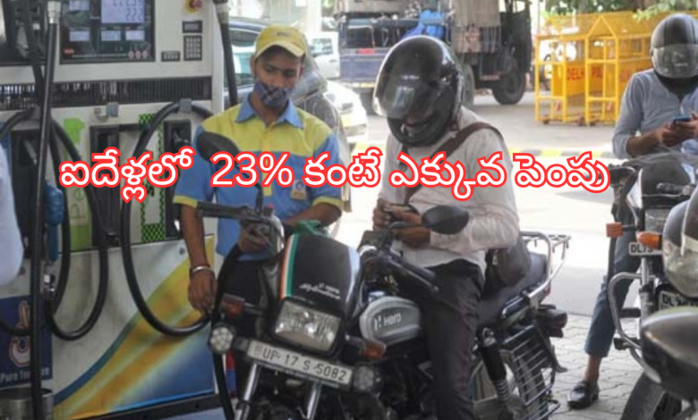 telangana