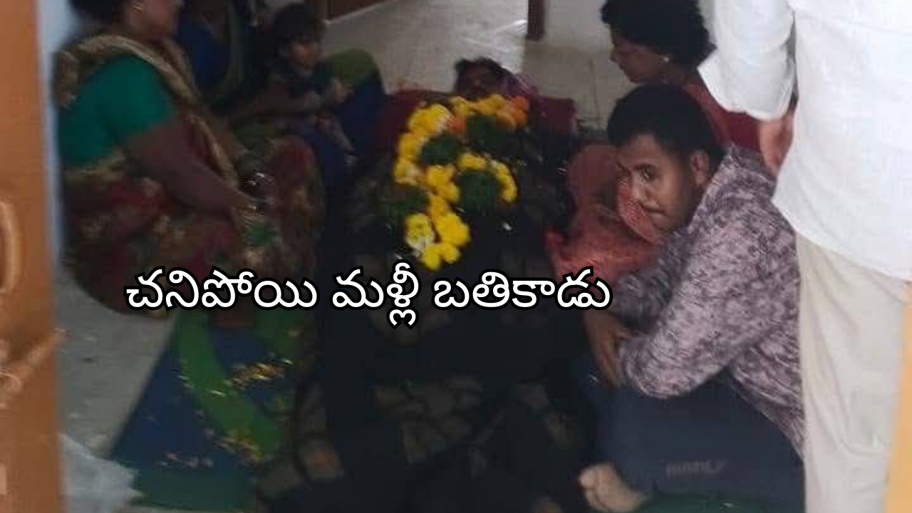telangana